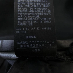 【Mã giảm giá】United Arrows QUẦN 655101