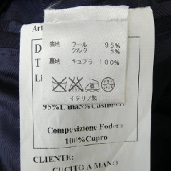 DE PETRILLO 248/521 Jacket - Hàng hiệu Authentic 895476