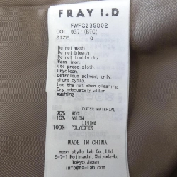 Áo khoác FRAY I.D - Hàng hiệu Chính hãng 821379