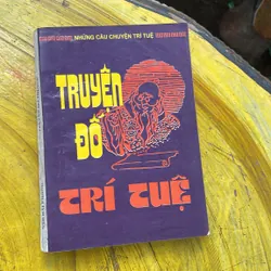 COMBO KHỔNG MINH GIA CÁT LƯỢNG & TRUYỆN ĐỐ TRÍ TUỆ 702061