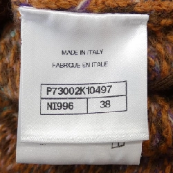 Chanel CHANEL chân váy 650012