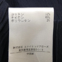 GANNI Pants - Hàng hiệu Authentic 810716