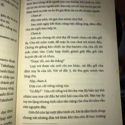 Mộ bia giữa biển - Nakamoto Teruo 1023794