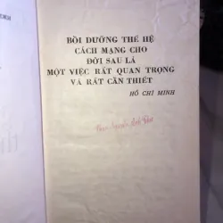 Về giáo dục thanh niên - Hồ Chí Minh 991812