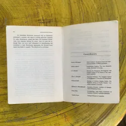 INDONESIA - AUSTRALIA RELATIONS: DIVERSE CULTURES, CONVERGING INTERESTS  1022713