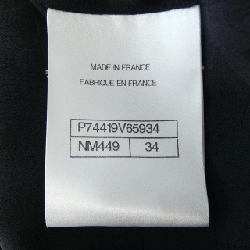 Jacket không cổ CHANEL P74419V65934 23P 632601