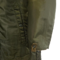 Áo khoác ENGINEERED GARMENTS - Hàng hiệu Authentic 890413