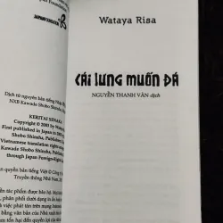 Cái lưng muốn đá 755435