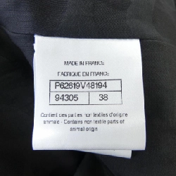 【Mã giảm giá】Áo khoác CHANEL 641572