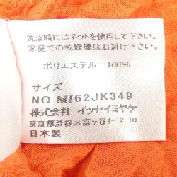 Áo thun me ISSEY MIYAKE - Hàng hiệu Authentic 774469