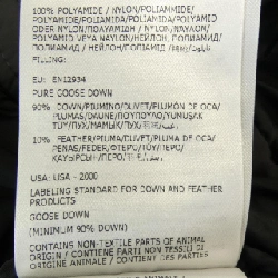 Áo khoác lông vũ MONCLER GUERY 628385