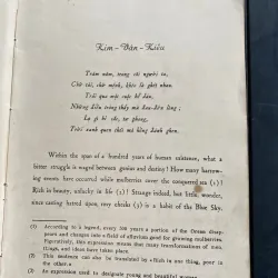 Kim Vân Kiều - Lê Xuân Thuỷ (1968) 961726