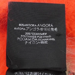 Mũ len GUCCI 664855