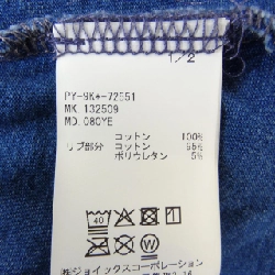 Áo sơ mi PS Paul Smith - Hàng hiệu Chính hãng 904982