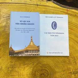 COMBO VÌ LỢI ÍCH CỦA NHIỀU NGƯỜI- CÁC BẢN TIN VIPASSANA NĂM 2023