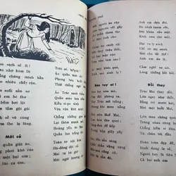 Trúc Mai - Tương Phố (có thủ bút tác giả) 589118