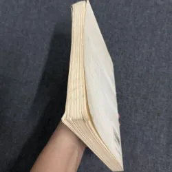 Nguyễn Bỉnh Khiêm trong lịch sử phát triển văn hóa dân tộc 799031