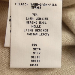 FABIANA FILIPPI Áo len - Hàng hiệu Chính hãng 817374