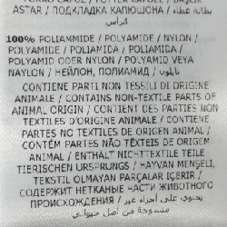 Áo khoác lông vũ MONCLER 638790