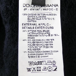 Dolce & Gabbana DOLCE&GABBANA GV1IAT/HU7OC Quần - Hàng hiệu Chính hãng 888515