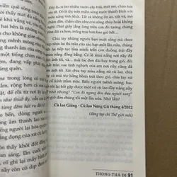 Thong thả đi 694668