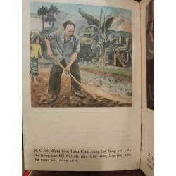 Bác Hồ sống mãi (Đường trở về) 449260
