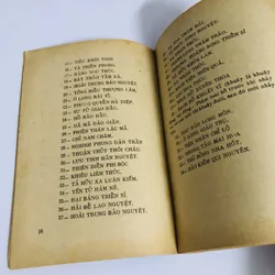 ⚔️ QUYỀN ĐAO THƯƠNG KIẾM PHỔ 603463