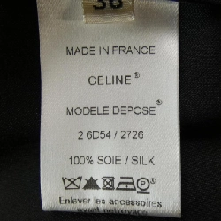 Đầm CELINE 647800