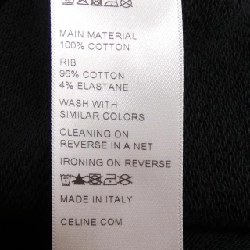 セリーヌ CELINE 2Y497052H Áo khoác - Hàng hiệu Authentic 884130