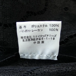 【Mã giảm giá】Áo RHIE 639985