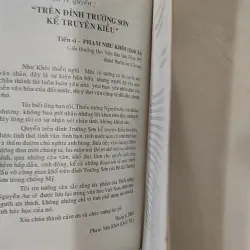 [XƯA] Trên Đỉnh Trường Sơn Kể Truyện Kiều (1999) - Trương Nguyên An 798340