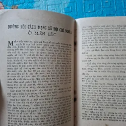 Thời sự Phổ thông số 18 (năm 1960) 1004981