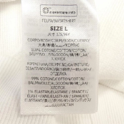 Áo hoodie ghi âm STELLA MCCARTNEY 633998