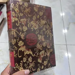 KIM VÂN KIỀU - NGUYỄN VĂN VĨNH CHÚ THÍCH (1942-1943) 1008418