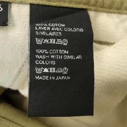 Quần Celine CELINE Midwest Straight Leg 2N227794D - Hàng hiệu Chính hãng 819514