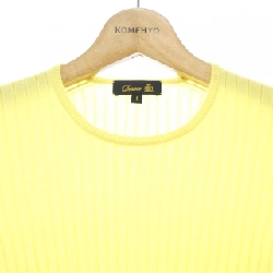 【Khuyến mãi】Đồ len DRAWER 645166