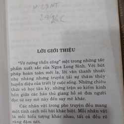 Vô Tướng Thần Công (Bộ 5 Tập)

- Ngoạ Long Sinh,

Người Dịch: Phạm Phương Phi
 202455