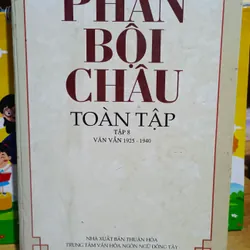 Phan Bội Châu Toàn Tập Bìa Cứng 