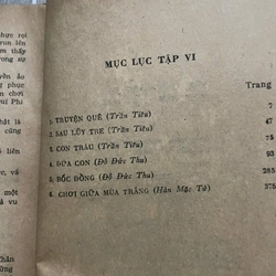 Văn xuôi lãng mạn Việt Nam _ Trần Tiêu, Đỗ Đức Thu, Hàn Mặc tử, Chơi giữa mùa trăng 456002