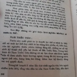 Giáo trình QUAN HỆ KINH TẾ QUỐC TẾ. Trường KT Đối ngoại HCM in năm 1989 790160