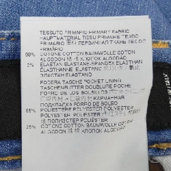 DSQUARED2 Skirt - Hàng hiệu Authentic 824545