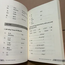 Tiếng trung cho người mới bắt đầu 708865