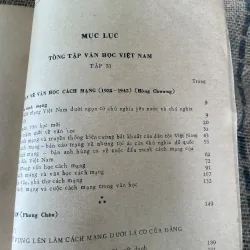 Văn học cách mạng tháng 8, Xô viết Nghệ tĩnh - Tổng tập văn học 31  1020235