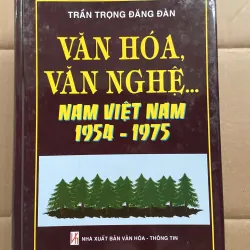 Văn hoá văn nghệ nam Việt Nam 1954-1975