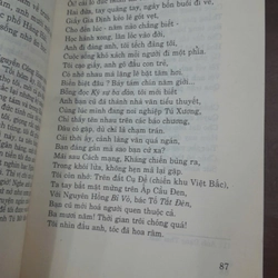 THƠ VÀ ĐỜI - TÚ MỠ - NXB: 1995 279324