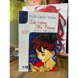 Lộc vừng Hồ Gươm - Trần Quốc Toàn