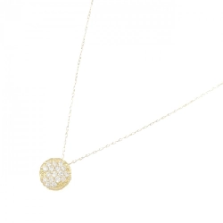 K18YG Dây chuyền kim cương 0.20CT - Hàng hiệu Chính hãng 863427