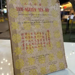 TAM NGUYÊN YÊN ĐỔ - HOÀNG Ý VIÊN