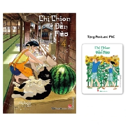 Chị Chion Ở Đền Mèo - Tập 4 - Makoto Ojiro (Mới 100%) Truyện tranh, NXB Kim Đồng - SÁCH ĐẠI HỌC