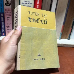 [Sách Làm Gáy] - II Văn Học: Tuyển Tập Thế Lữ - Lê Đình Kỵ (Sưu Tầm) - 1983 797141